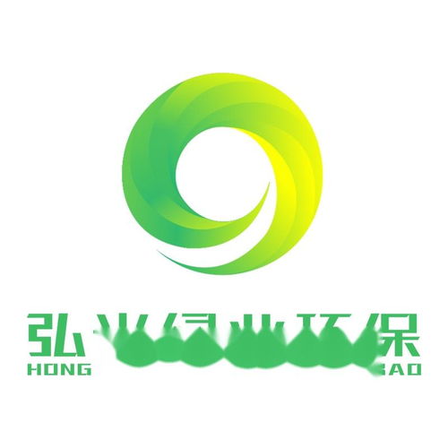重庆弘光绿业环保科技