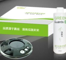 高清图片