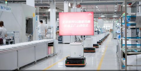 全球规模最强最大!九牧5G智能马桶灯塔工厂第600万套产品上线