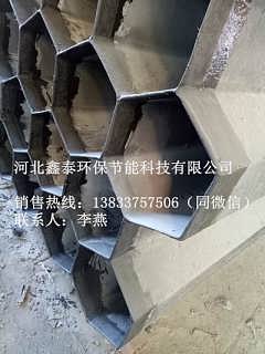 精品推荐 河北鑫泰环保节能科技有限责任公司