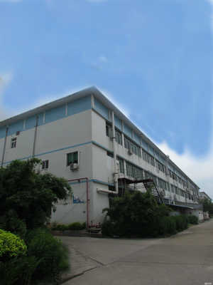珠海市建泰环保工业园