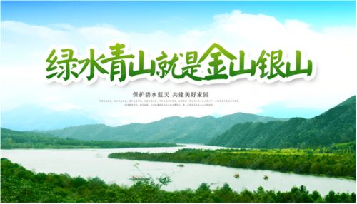 中星耘海 海南 科技 北京华兴科达环保科技签约仪式在青岛举行