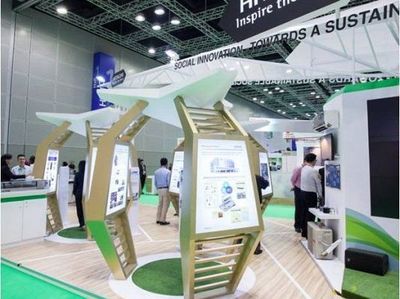 日立于2015年国际绿色科技及环保产品展览会暨论坛