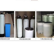 新乡县小冀镇华恩环保机械厂 供应产品