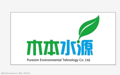 环保LOGO科技LOGO