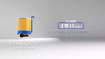 第六镜科技人脸识别系统走进西工大,高新还有这些企业为智慧时代赋能