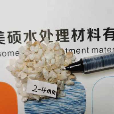 新闻 湖滨 滤料净水石英砂 价格合理