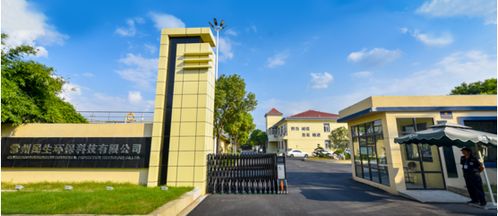常州新苏 从污泥菜叶中构建起环保帝国
