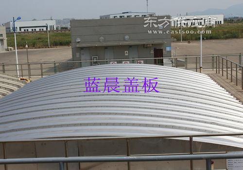 污水池金属盖板 衢州污水池金属盖板 蓝晨环保科技公司图片