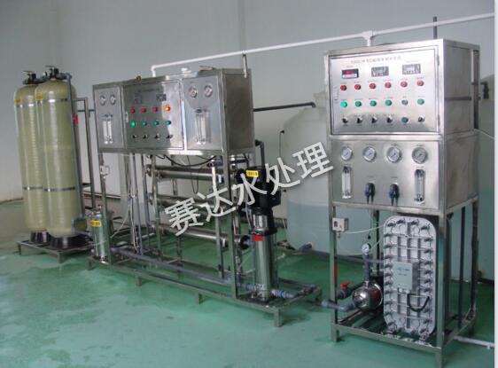 新闻中心 重庆市赛达水处理设备