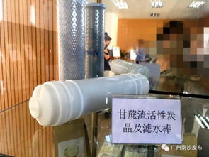 果味醒神水 蚕丝骨钉 这些高科技环保产品你听过吗 在南沙这家环保企业通通找得到