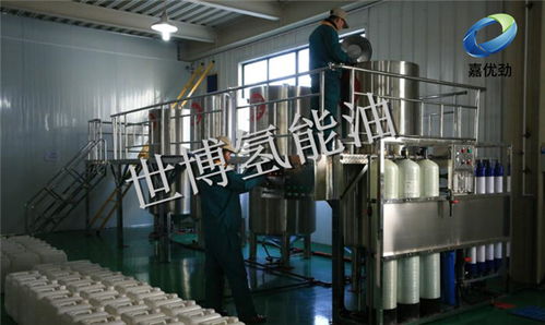 嘉优劲氢能油燃料让餐饮燃料市场大变革