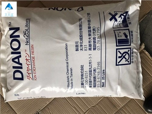 海南质量三菱软化树脂市场前景如何