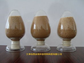 活性氧化铝球厂家生产