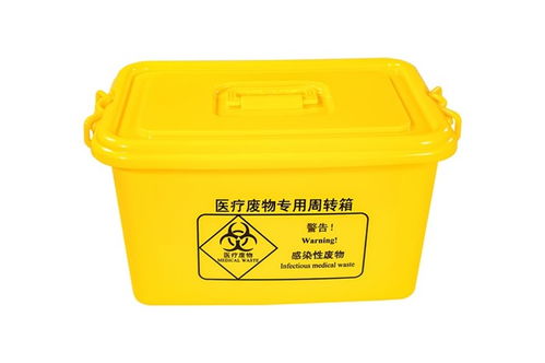 湖北医疗废物周转箱厂家服务放心可靠 河南康旭环保科技公司