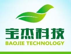 东莞市宝杰环保科技