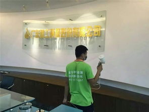 新居甲醛检测 深圳市民的健康守护与东莞佰家环保科技的创新服务