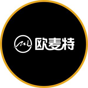 深圳市欧麦特环保科技 引领绿色未来的创新力量