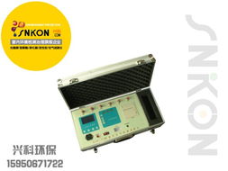 上海兴科环保科技 专业甲醛释放量检测仪与室内环境监测解决方案