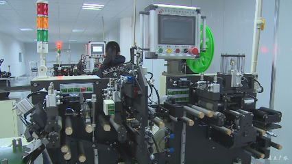 黄继军深入深圳(广水)电子产业园调研企业生产、园区建设与环保科技